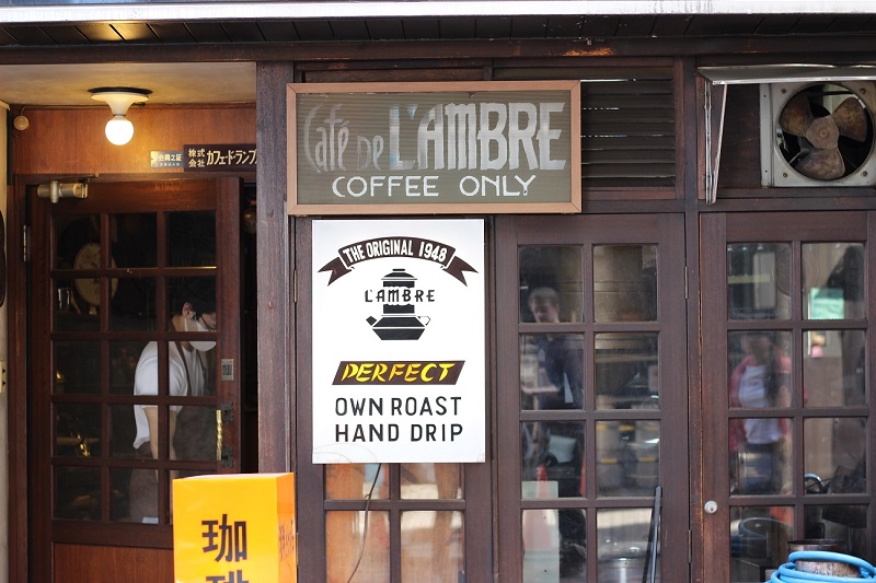 Cafe D'Lambre