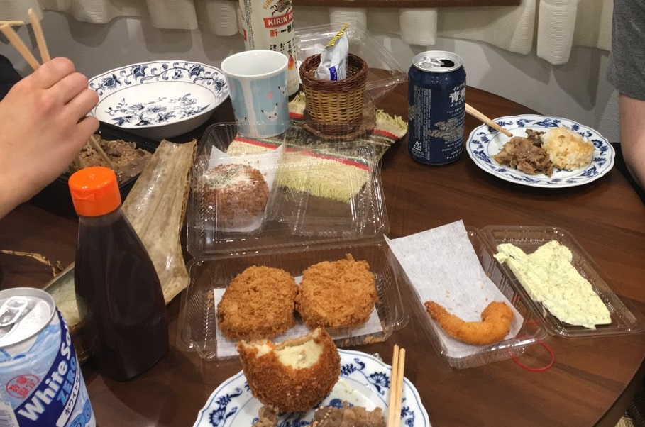 Last Dinner in Japan